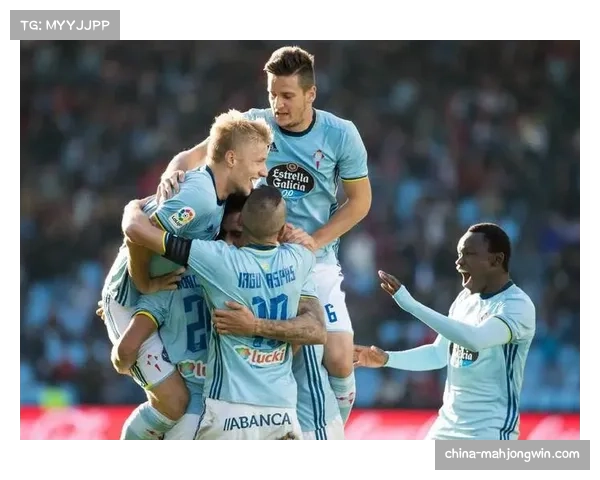 奥萨苏纳主场一球小胜塞尔塔 取得关键保级积分