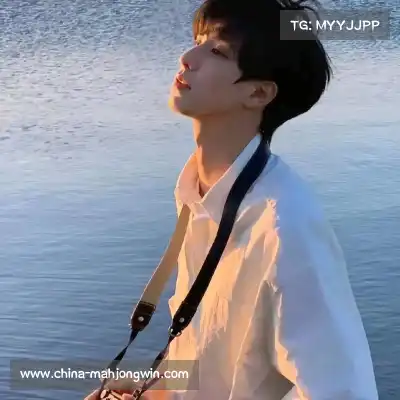 邹泽珈